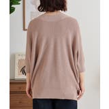 前後2WAYで着れる 畦編みルーズセーター | atONE | 詳細画像22 