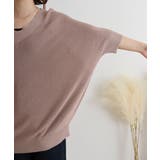 前後2WAYで着れる 畦編みルーズセーター | atONE | 詳細画像24 