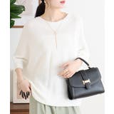 前後2WAYで着れる 畦編みルーズセーター | atONE | 詳細画像3 