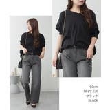 ドルマンシルエット5分袖ニット | atONE | 詳細画像61 