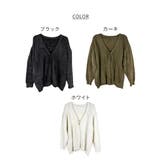 カーデ | atONE | 詳細画像26 
