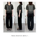 メッシュ編みVネック5分袖カーディガン | atONE | 詳細画像17 