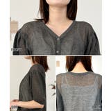 メッシュ編みVネック5分袖カーディガン | atONE | 詳細画像22 