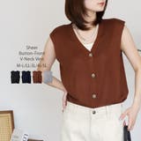BROWN | シアーフロントボタンVネックベスト | atONE