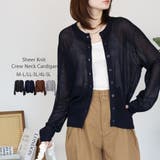 NAVY | シアーニットクルーネック長袖カーディガン | atONE