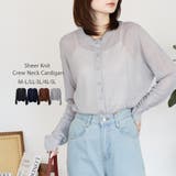 GRAY | シアーニットクルーネック長袖カーディガン | atONE