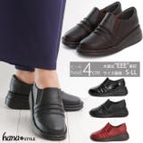 らくらくクッション カジュアル コンフォート シューズ | attagirl  | 詳細画像1 