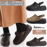 らくらくクッション バックベルト コンフォート シューズ | attagirl | 詳細画像1