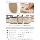 7.5cm 厚底ジュートソールミュールサンダル | attagirl | 詳細画像13