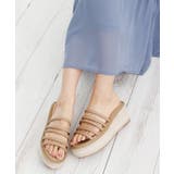 ベージュスムース | 7.5cm 厚底ジュートソールミュールサンダル | attagirl