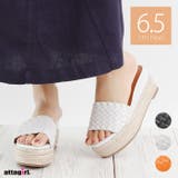 6.5cm厚底ウェッジヒール編み込みベルトジュートサンダル | attagirl  | 詳細画像1 