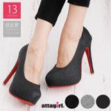 13cmヒール レッドソールプラットフォームパンプス | attagirl | 詳細画像1