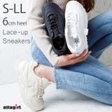 厚底サイドチケットスニーカー | attagirl | 詳細画像1
