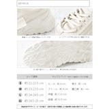 厚底サイドチケットスニーカー | attagirl | 詳細画像8
