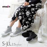 ストレッチニットハイカットスニーカー | attagirl | 詳細画像1