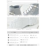 ストレッチニットハイカットスニーカー | attagirl | 詳細画像8