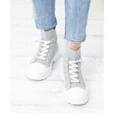 グレー | ストレッチニットハイカットスニーカー | attagirl