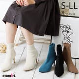 8cmハイヒールニットショートブーツ | attagirl | 詳細画像1
