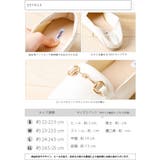 柔らかビットローファー | attagirl | 詳細画像8