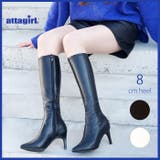 ポインテッドトゥストレッチロングブーツ | attagirl | 詳細画像1
