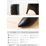 ポインテッドトゥストレッチロングブーツ | attagirl | 詳細画像7