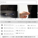 厚底ストレッチニーハイブーツ | attagirl  | 詳細画像6 