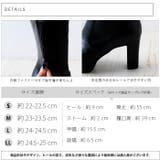 9cmヒール ラウンドトゥニーハイブーツ | attagirl | 詳細画像6