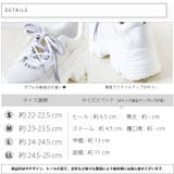 厚底ダッドスニーカー | attagirl | 詳細画像8