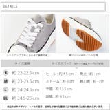 厚底ローカットスニーカー | attagirl | 詳細画像7