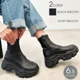 attagirl （アタガール） | 厚底スニーカーソールブーツ