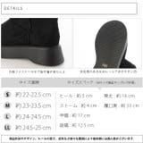 厚底ソールフェイクムートンブーツ | attagirl | 詳細画像7