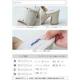 スタッズミュールサンダル | attagirl | 詳細画像8