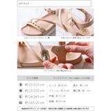 ピラミッドスタッズサンダル | attagirl | 詳細画像8