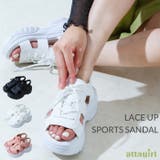 厚底レースアップスポーツサンダル | attagirl | 詳細画像1