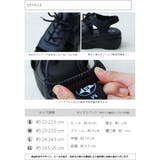 厚底レースアップスポーツサンダル | attagirl | 詳細画像9