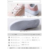 厚底ローカットスニーカー | attagirl | 詳細画像8