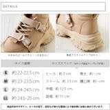 ボリュームソールハイカットスニーカー | attagirl | 詳細画像8