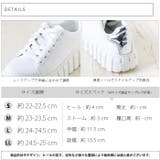 ボリュームソールローカットスニーカー | attagirl  | 詳細画像6 