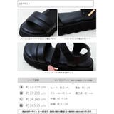 厚底パデットベルトサンダル | attagirl | 詳細画像8