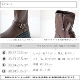 厚底エンジニアブーツ | attagirl | 詳細画像7