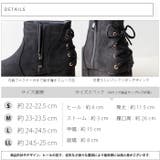バックレースアップショートブーツ | attagirl | 詳細画像7