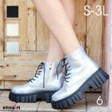 厚底レースアップブーツ | attagirl | 詳細画像1