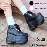 厚底レースアップスニーカー | attagirl | 詳細画像1