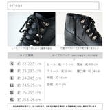 厚底レースアップスニーカー | attagirl | 詳細画像6
