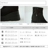 厚底ウェッジブーツ | attagirl | 詳細画像7