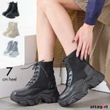 スニーカーソールレースアップニットブーツ | attagirl  | 詳細画像1 