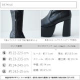 厚底ストレッチニーハイブーツ | attagirl  | 詳細画像6 