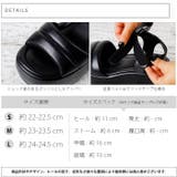 厚底パデットサンダル | attagirl | 詳細画像7