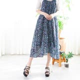 厚底コードストラップミュールサンダル | attagirl | 詳細画像29