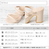厚底コードストラップミュールサンダル | attagirl | 詳細画像7